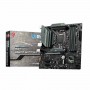 MSI MAG B560M BAZOOKA 10th and 11th Gen Micro ATX Motherboard