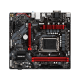 Gigabyte B660M Gaming DDR4 12th Gen Micro ATX Motherboard