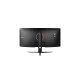 MSI Optix MAG342CQR 34 Inch 144Hz 1ms VA UWQHD Curved Gaming Monitor