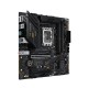 ASUS TUF GAMING B760M-E  DDR4 Intel Motherboard