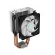 Cooler Master Hyper 212 ARGB CPU Cooler