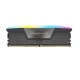 Corsair VENGEANCE RGB 16GB DDR5 6600MHz RAM