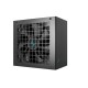 DeepCool PN850M 80 PLUS Gold Fully Modular Power Supply