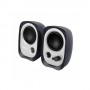 Edifier R12U USB powered Multimedia speaker